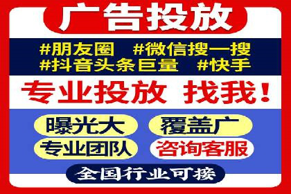 案例解析：SEM推广竞价数据分析
