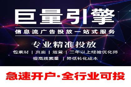 探讨SEM公司成功案例：用户体验与广告效果的关系